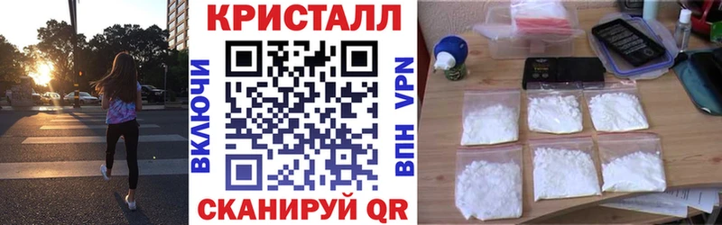 Amphetamine 98%  Щёкино 