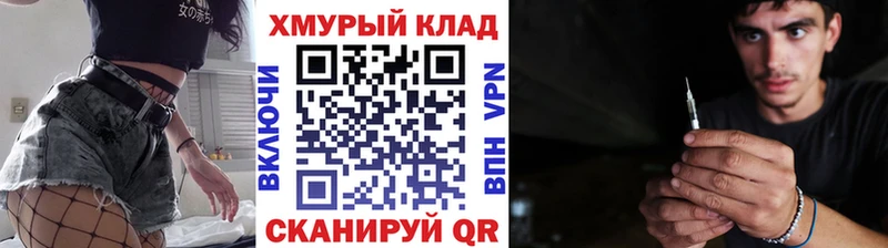 цена наркотик  Щёкино  ГЕРОИН герыч 