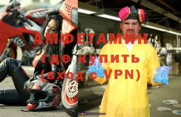 дурь Беломорск
