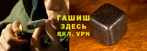 MESCALINE Белоозёрский