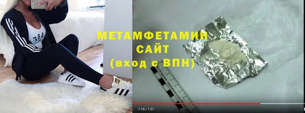 дурь Беломорск