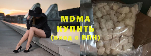 СК Зуевка