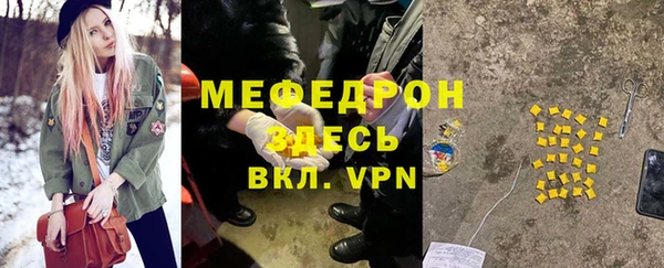 дурь Беломорск