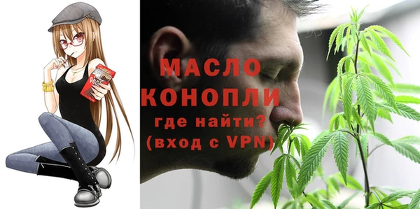 мет Богданович