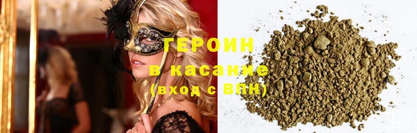 мефедрон Богородск