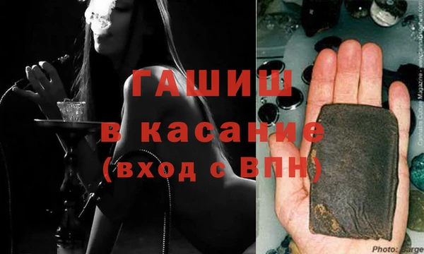 дурь Беломорск