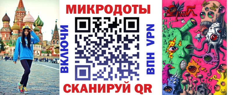 где продают наркотики Щёкино Галлюциногенные грибы прущие грибы